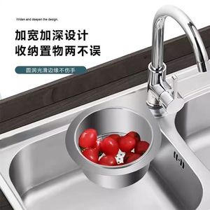 Swan Sink Drain <b>Basket</b> Stainless Steel Kitchen Hanging Storage Dry Wet Separation Hook Garbage Filter - Product Image 1