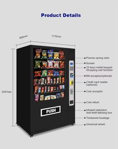 <span class=keywords><strong>Vente</strong></span> chaude Distributeur automatique extérieur pour centre commercial/supermarché/école/bureau/hôpital avec CE FCC RoHS BSCI ISO9001 - Product Image 3