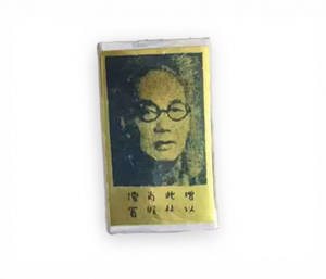 Aceite Herbal KWANG TZE SOLUTION, Fórmula Premium para Retrasar la Eyaculación, 30 ml para Hombres, Ayuda a Prevenir la Eyaculación Precoz - Product Image 4