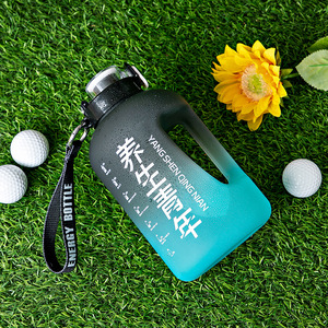 <b>Large</b> Capacity Plastic Sports Water Bottle Gradient Color Reusable With Straw Portable For Outdoor Use - Product Image 3