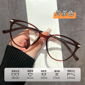 Lunettes anti-lumière bleue œil de chat pour femmes, monture optique 10708 taille moyenne, verres PC, origine Danyang - Product Image 4