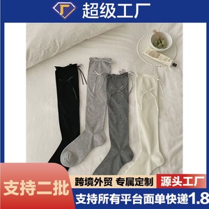 Ballet Style Slouch <b>Socks</b> For Women Solid Color <b>Long</b> <b>Socks</b> Breathable Sweat Absorbing Odor Resistant Youth Size - Product Image 5