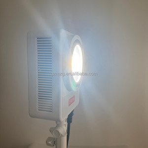 <span class=keywords><strong>Luce</strong></span> Professionale per Fotografia MZG 230W COB Bi-Color 2700-6500K CRI95+ per Illuminazione Video e Ritratti - Product Image 6