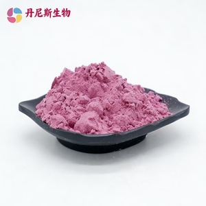 Hochwertiges <span class=keywords><strong>100</strong></span>% Natürliches Maulbeerfruchtpulver |   Wasserlösliches Maulbeerpulver - Product Image 2