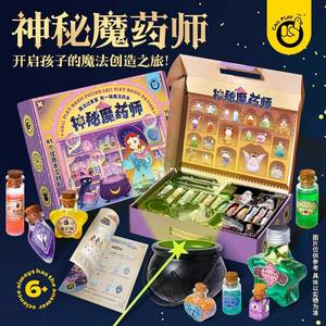 ชุดของเล่นวิทยาศาสตร์ Kodak Mysterious Potions Master สำหรับเด็กอายุ 7-14 ปี ของเล่นทำเองสำหรับเด็กผู้ชายและเด็กผู้หญิง ชุดของขวัญพร้อมคู่มือการใช้งาน พร้อมทำน้ำยาเวทมนตร์ - Product Image 2