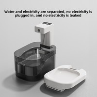 Détecteur de mouvement sans fil, design solide et portable, étanche, moderne, luxueux, alimenté par batterie, sans fil, automatique, silencieux