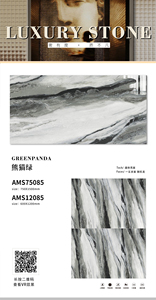 Azulejo de Cerámica con Efecto Mármol Glaseado, Venta al por Mayor de Fábrica de Guangdong, Azulejo de Mármol Blanco con Vetas Doradas <span class=keywords><strong>para</strong></span> Paredes y Pisos Interiores - Product Image 6