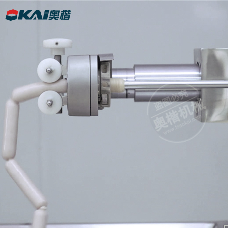 Автоматическая фасовочная машина