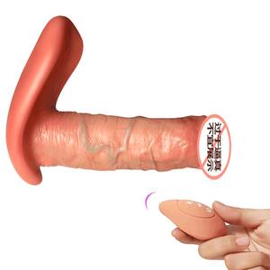 Muhuan Liquid Silicone Telescopic Wearable Butterfly <b>Vibrator</b> Female Masturbator Adult Sex Toy Wearable - Product Image 1