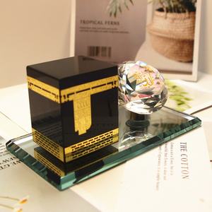Nouvel arrivage de décorations pour le Ramadan <span class=keywords><strong>2023</strong></span> cadeaux pour musulman islamique Ramadan Moubarak décorations sur table - Product Image 6
