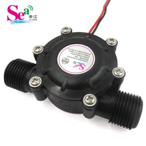 Micro-Générateur Hydroélectrique DB-168 DC5V Micro-Turbine à Eau pour Charge de Batterie Énergie Hydroélectrique Filetage Mâle G1/2 <span class=keywords><strong>Capteur</strong></span> 150mA - Product Image 2