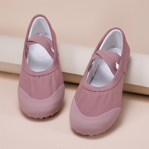 Zapatillas <span class=keywords><strong>de</strong></span> Ballet Clásico Chino para Invierno, con Puntas <span class=keywords><strong>de</strong></span> Cuero Morandi Morado y Suela Suave - Product Image 2