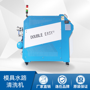 เครื่องทำความสะอาดอัลตราโซนิกอุตสาหกรรมแบบสองถัง 380V ปลั๊ก CN พร้อมตัวตั้งเวลาสำหรับทำความสะอาดแม่พิมพ์และขจัดคราบไขมัน - Product Image 5