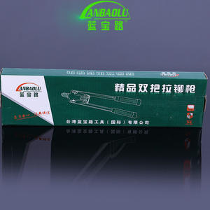 Pistola Remachadora Manual Anbaolu de Doble Mango, 17 Pulgadas, Máquina Remachadora Manual, Tamaño Máximo de Remache 6.4mm, Antideslizante, Ahorra Esfuerzo - Product Image 1