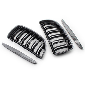 กระจังหน้ารถยนต์ BMW E90 ลายคาร์บอนไฟเบอร์ ผลิตจากพลาสติก ABS สำหรับรุ่นปี 05-08 ซีรีส์ 3 ชุดแต่ง อัพเกรด หมายเลขอะไหล่ A-E90-LKSX-TW - Product Image 2