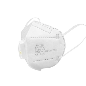 Masques <span class=keywords><strong>de</strong></span> protection jetables <span class=keywords><strong>FFP2</strong></span> à 5 couches, anti-poussière, avec attaches auriculaires, pliables, avec pince-nez réglable, <span class=keywords><strong>couleur</strong></span> blanche, pour la vie quotidienne - Product Image 5