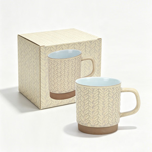 Tazza da Caffè in Ceramica Marrone con Superficie Intrecciata in Bambù Goffrato, <span class=keywords><strong>Design</strong></span> Personalizzato, con Confezione Regalo - Product Image 3