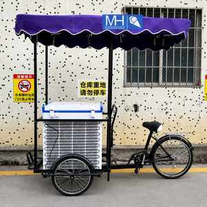 <span class=keywords><strong>Onlywe</strong></span> Camion de restauration mobile personnalisé pour hot-dogs, pizzas, café, glaces, camping, vente de nourriture de rue, remorque avec cuisine complète - Product Image 3