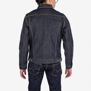 Slvow Hot Sell Custom 14oz Raw Japanese Style <b>Denim</b> <b>Jacket</b> <b>Mens</b> Stretch Button up Duffle Raw Salvaged <b>Denim</b> <b>Jacket</b> - Product Image 2