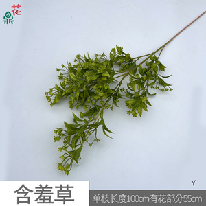 Artificial Mixed <b>Flowers</b> <b>Silk</b> <b>Flower</b> Wedding Decoration Environment Friendly China Made - Product Image 5
