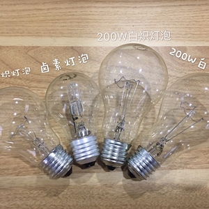Tungsten Filament Glass Sợi Đốt <span class=keywords><strong>Bulb</strong></span> Vintage Đèn A55 A60 Rõ Ràng <span class=keywords><strong>Frosted</strong></span> PS55 PS60 E27 B22 E27 40 Wát 60 Wát 75 Wát 100 Wát 150 Wát 200 Wát - Product Image 3