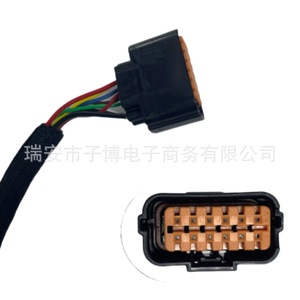 Hyundai Genesis Rearview Camera 95766-B1010 Night View Standard Resolution <b>12V</b> <b>DC</b> - Product Image 5
