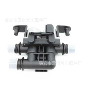 Válvula de calefacción para Bmw X5 1147412159 64116 906652 nueva pieza de repuesto - Product Image 3