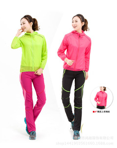 <span class=keywords><strong>Pantalon</strong></span> de construction unisexe léger et imperméable à séchage rapide pour le camping, le trekking, la randonnée, l'alpinisme, grande taille - Product Image 6