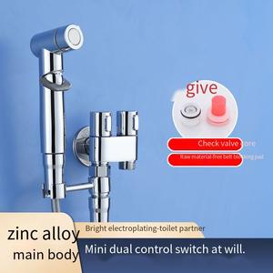 Современный поворотный распылитель для биде - Product Image 6
