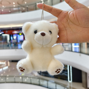 Porte-clés en peluche de 13 cm, fabrication directe d'usine, <span class=keywords><strong>animal</strong></span> en peluche personnalisé, ours en peluche, porte-clés, créez votre propre <span class=keywords><strong>animal</strong></span> - Product Image 3