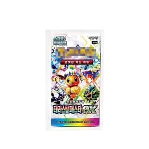 Vitrina Acrílica Portátil Moderna para Caja de Sobres del Festival Terastal de Pokémon Coreano con Fácil Montaje - Product Image 1
