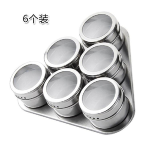 9 חתיכות מיכל יכול סיר מתכת מגנט סט תיבת נירוסטה מגנטי פח מכולות צנצנת תבלינים סט - Product Image 2