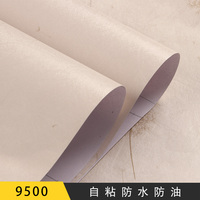 3D Wallpaper Wall Hello Kitty Baby Room Wallpaper Decorative Adhesive Wall Coverings