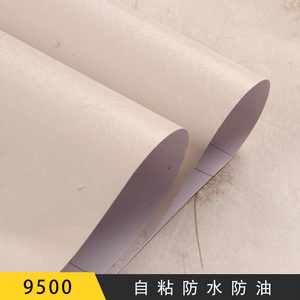 3D Carta Da Parati Della Parete Ciao Del Gattino Baby Room Carta Da Parati Adesivo Decorativo Rivestimenti Murali - Product Image 5