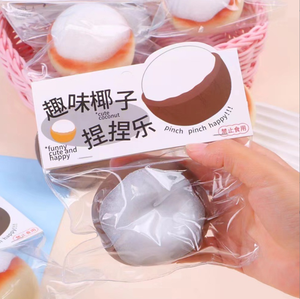 Jouet sensoriel miniature en forme de noix de coco de 6 cm, jouet anti-stress, balle sensorielle, nouveauté pour garçons et filles - Product Image 3