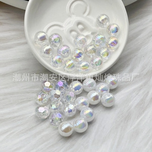 Perles rondes irisées en acrylique AB, 32 facettes, perles en vrac pour la création de bijoux DIY - Product Image 1