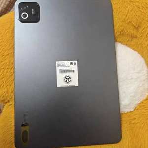 Xiao MI Pad 8 Pro d'origine, écran LCD 11,2 pouces 3,2K 144 Hz, Snapdragon 8 Elite, caméra arrière 50 MP, WIFI 7, batterie 9200 mAh, Android HyperOS - Product Image 6