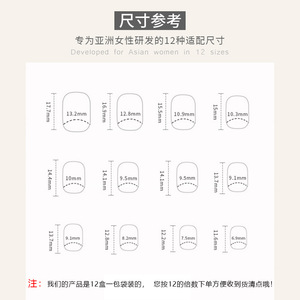 <span class=keywords><strong>Uñas</strong></span> Postizas <span class=keywords><strong>Cortas</strong></span> de Color Sólido <span class=keywords><strong>Rojo</strong></span> <span class=keywords><strong>Vino</strong></span>, Acrílicas Brillantes con Forma Francesa Cuadrada, Herramientas de Arte de <span class=keywords><strong>Uñas</strong></span>, Tendencia en Instagram W1199 - Product Image 6