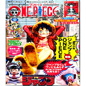 100% en Stock: Edición Japonesa de One <span class=keywords><strong>Piece</strong></span>, Revista Luffy, Libro OPCG, Juego de Cartas Originales, Auténticas y Sin Abrir. - Product Image 1