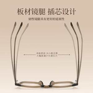 Monturas de Gafas para Mujer Estilo Coreano, Rectangulares, Color Té, Montura Completa, Anti UV 86013, Lentes de PC - Product Image 2