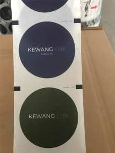 Film d'étanchéité durable de Chine, personnalisable - Product Image 4