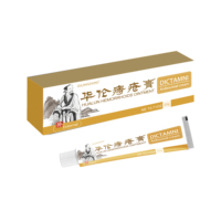 Crème Chinoise Spéciale Contre les Hémorroïdes à Usage Mixte pour l'Élimination, Traitement Efficace des Hémorroïdes, Commerce International