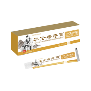 <span class=keywords><strong>Crème</strong></span> Chinoise Spéciale Contre les <span class=keywords><strong>Hémorroïdes</strong></span> à Usage Mixte pour l'Élimination, Traitement Efficace des <span class=keywords><strong>Hémorroïdes</strong></span>, Commerce International - Product Image 5