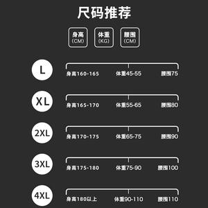 Traje de Baño Jiehu para Hombre, Manga Larga, UPF50+, Secado Rápido, Cuello Redondo, Traje de Natación de Cuerpo Completo para Fitness, Deportes Acuáticos, Adultos - Product Image 2