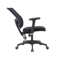 Chaise de bureau ergonomique à dossier mi-haut, pivotante, confortable, en maille, avec appui-tête réglable, moderne, pour ordinateur et école