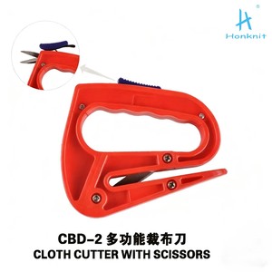 Chất Lượng Cao Nhựa Công Cụ Dệt Sợi Cắt Vải Cắt Với Kéo Cho Thông Tư Máy Dệt Kim Phụ Tùng CBD-2 Honban - Product Image 2