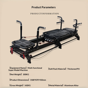 Supermodel Machine Lit d'entraînement multifonctionnel réglable en aluminium pour yoga, gym, cardio et renforcement du tronc, équipement de fitness à domicile - Product Image 2