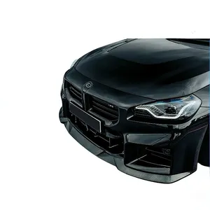 สำหรับรถยนต์ BMW ซีรีส์ 2 M2 G87 ปี 2023 2024 2025 สปอยเลอร์กันชนหน้า ชุดแต่งลิ้นกันชนหน้า ชุดป้องกันใต้กันชน ชุดแต่งบอดี้พาร์ท - Product Image 5