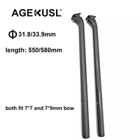 Tige de Selle de Vélo en Fibre de Carbone AGEKUSL, Tige de Selle Déportée 31.8mm 33.9mm, Compatible avec Vélos Brompton Aceoffix C5 D10 NEO