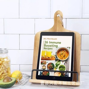 Wooden <b>Tablet</b> <b>Stand</b> 15x9cm Adjustable Height Desktop Holder <b>For</b> Cooking Recipes Display - Product Image 1